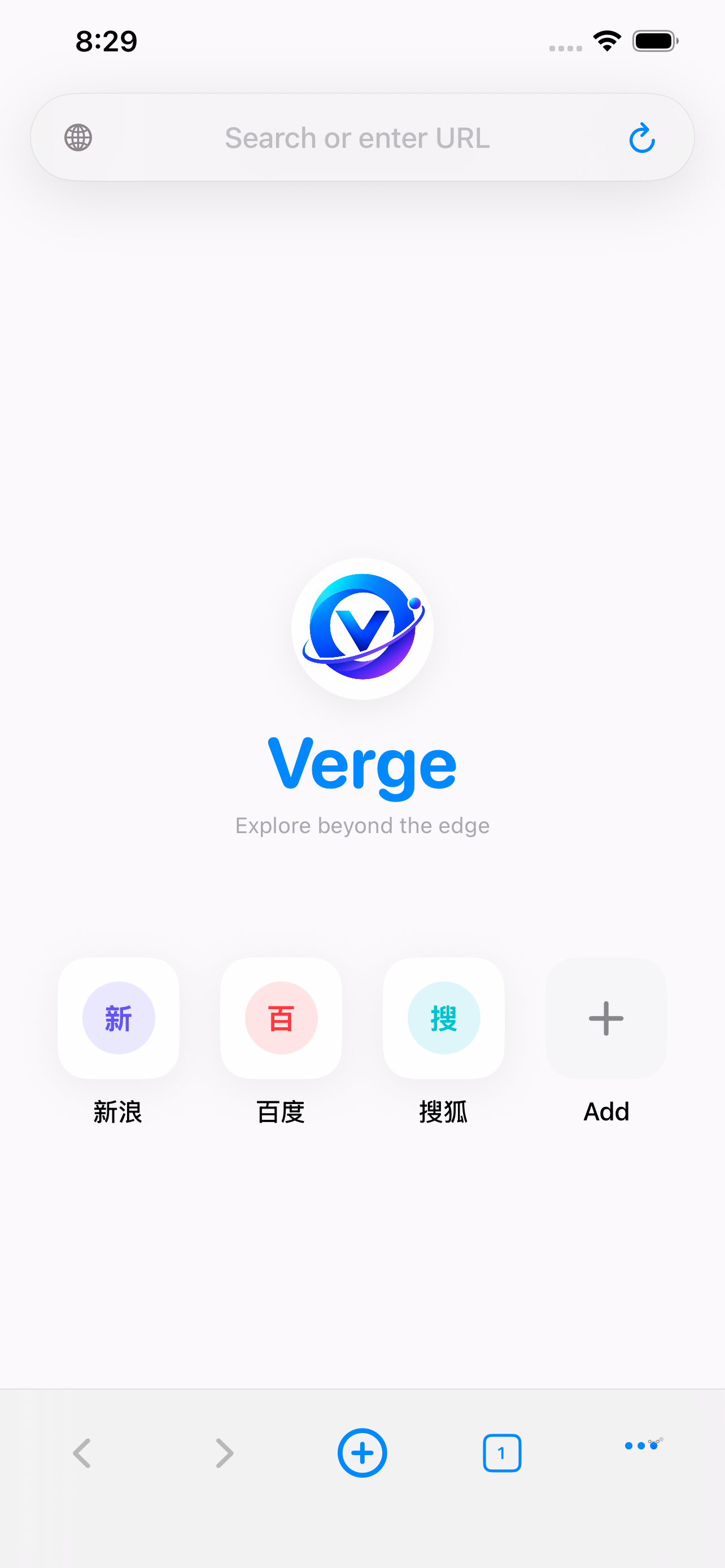 Verge browser new tab screen